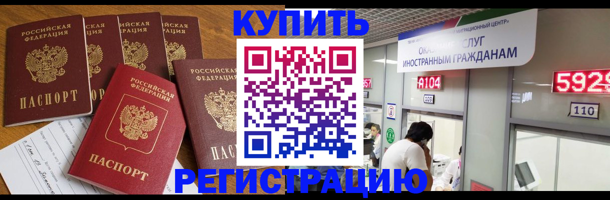 форма 3 в Тамбове